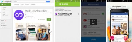 Google Play’dagi yangi virus 1 mln foydalanuvchiga hujum qilishga ulgurdi