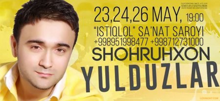 Shohruhxon - Yulduzlar nomli konsert dasturi 2016