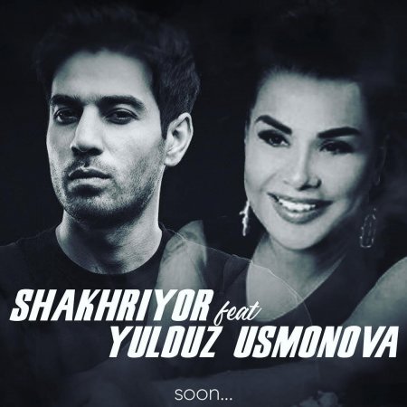 Yulduz Usmonova ft Shaxriyor - Keke do you love me