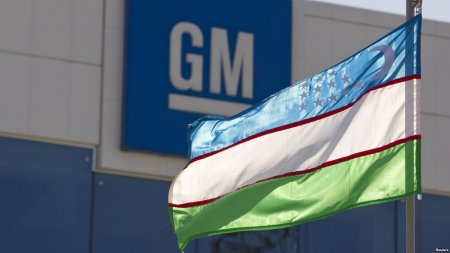GM Uzbekistan zavodida deyarli butun rahbariyat ishdan bo'shatildi