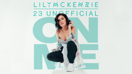 Lily Mckenzie - On Me ft. 22 Unofficial