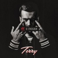 Terry -   