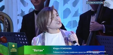 Yulduz Usmonova - Vatan (Concert version)