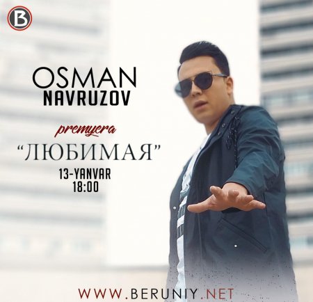 Osman Navruzov - Любимая