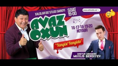 Avaz Oxun - Yangisi Yangida nomli konsert dasturi
