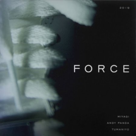 Miyagi & Andy Panda - Force (ft. TumaniYO)