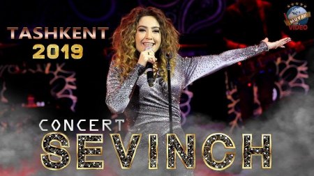 Sevinch Mo'minova  2019-yilgi konsert dasturi