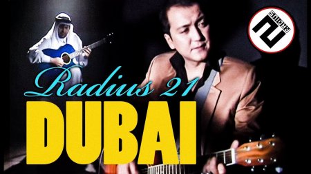 Radius 21 - Dubai