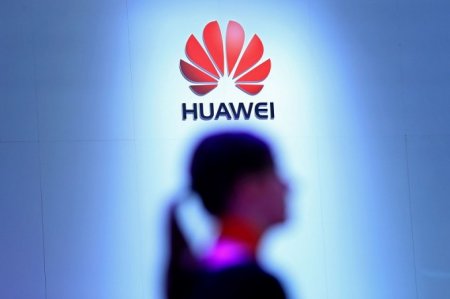 Xitoyning Huawei kompaniyasi savdolar hajmi 18 foizga osganini malum qildi