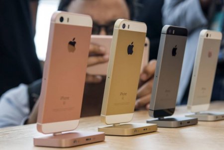 Apple fevralda yangi hamyonbop iPhone’ni ishlab chiqarishni boshlaydi