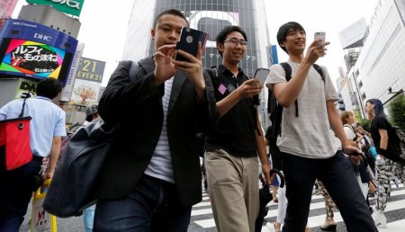 Yaponiya 2030 yilga kelib 6G’ni ishga tushirishni rejalashtirmoqda