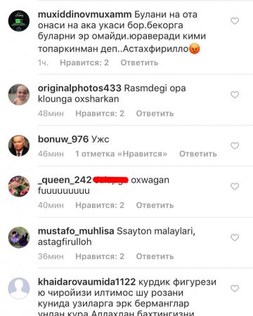 Luiza Rasulova suratlari ostiga yozib qoldirilayotgan haqoratlarga javob qaytardi