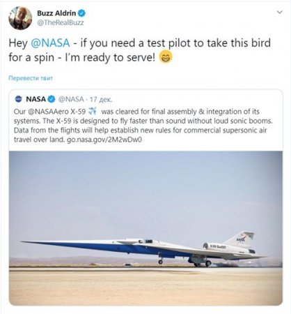 NASA tovushdan tez samolyot sinoviga tayyorlanmoqda