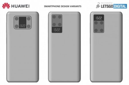 Huawei noodatiy ikkinchi ekranga ega smartfon ishlab chiqaradi