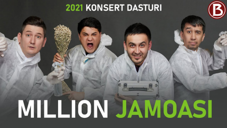 Million Jamoasi - 2021 Konsert dasturi